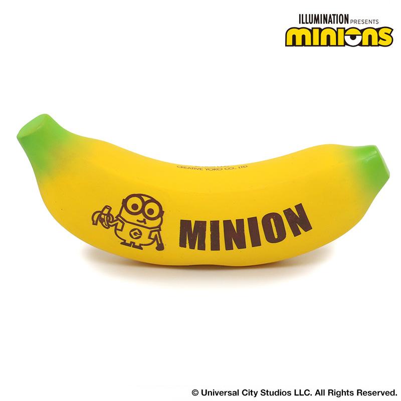 MINIONS（ミニオンズ） 犬 おもちゃ ラテックス ミニオン ボブ バナナ