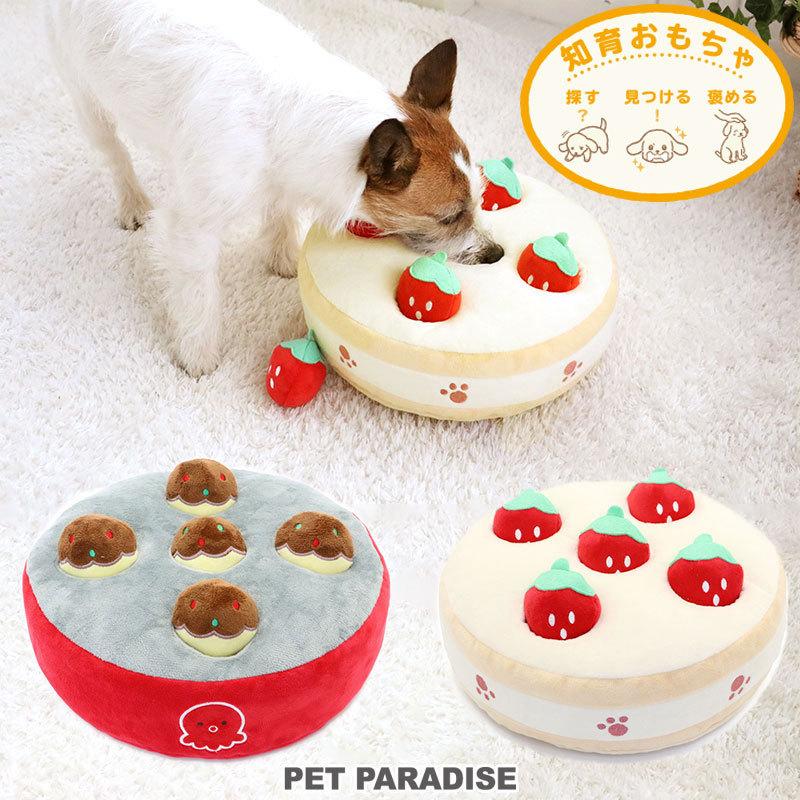 PET PARADISE（ペットパラダイス） 犬 おもちゃ ぬいぐるみ 丈夫 知育