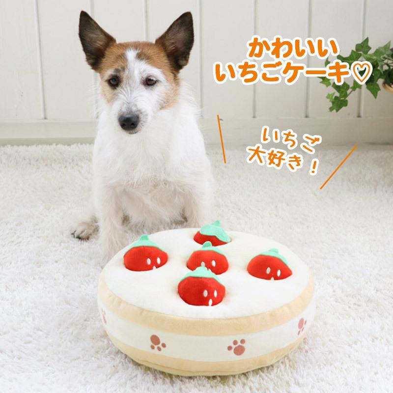 PET PARADISE（ペットパラダイス） ポイント10倍 犬 おもちゃ