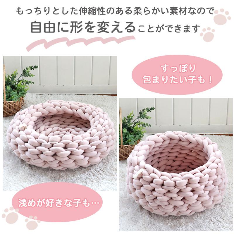 新品?正規品新品?正規品猫 ベッド かご 洗える ペットベッド ねこ ネコ ハウス おしゃれ カゴ キャットハウス ブランド クッション 編み カドラー (50cm) 灰 桃 青 黄 月間送料無料 ベッド、クッション、ハウス Umora小動物 ハンモック 巣 木製 吊り下げ 通気 ケージに掛けるベッド スイング おもちゃ 玩具 ペット 遊び場 チンチラ 寝床 ステ