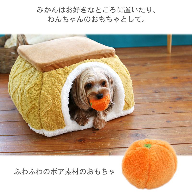 ペットベッド 冬用 ドーム ポイント10倍 ドーム 犬 猫 ベッド ハウス 冬 ドーム型 冬 犬ハウス 猫ハウス ボア こたつ 40 40cm 小 月間送料無料 ペットパラダイス 通販 Yahoo ショッピング