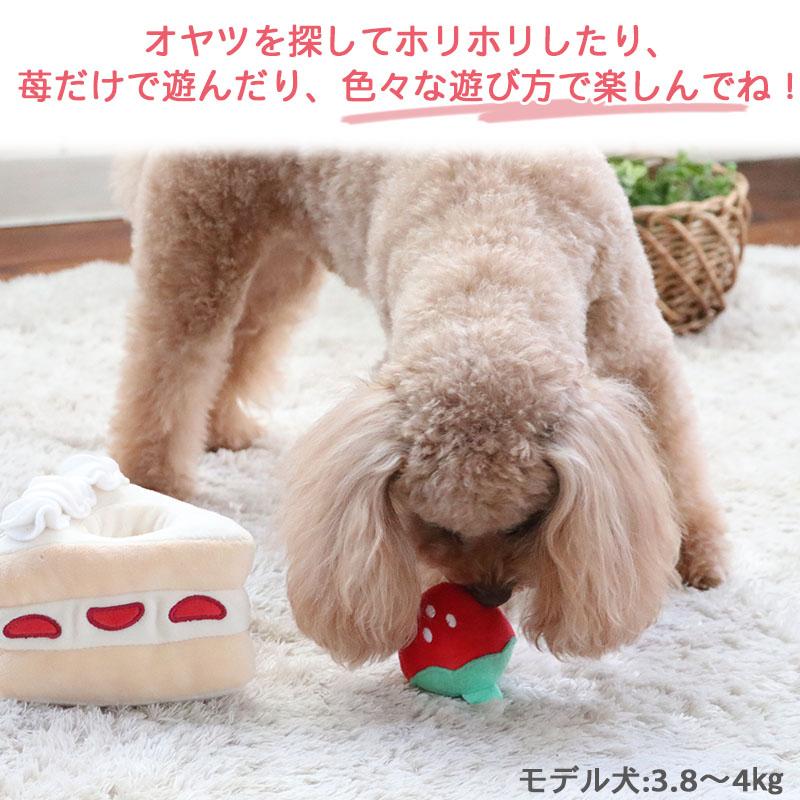 PET PARADISE（ペットパラダイス） 犬 おもちゃ ぬいぐるみ 丈夫 知育