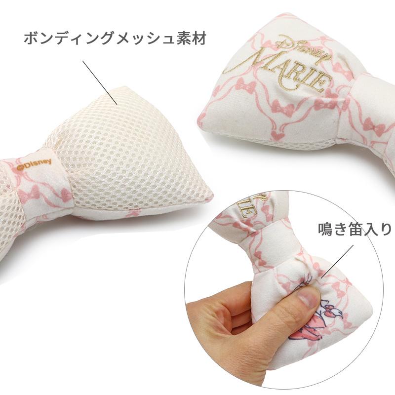 Disney（ディズニー） 猫 おもちゃ マリー リボン ピンク ベージュ