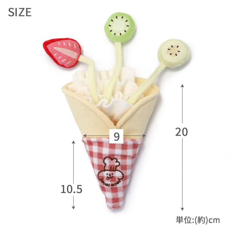 PET PARADISE（ペットパラダイス） 犬 おもちゃ 知育 ノーズワーク