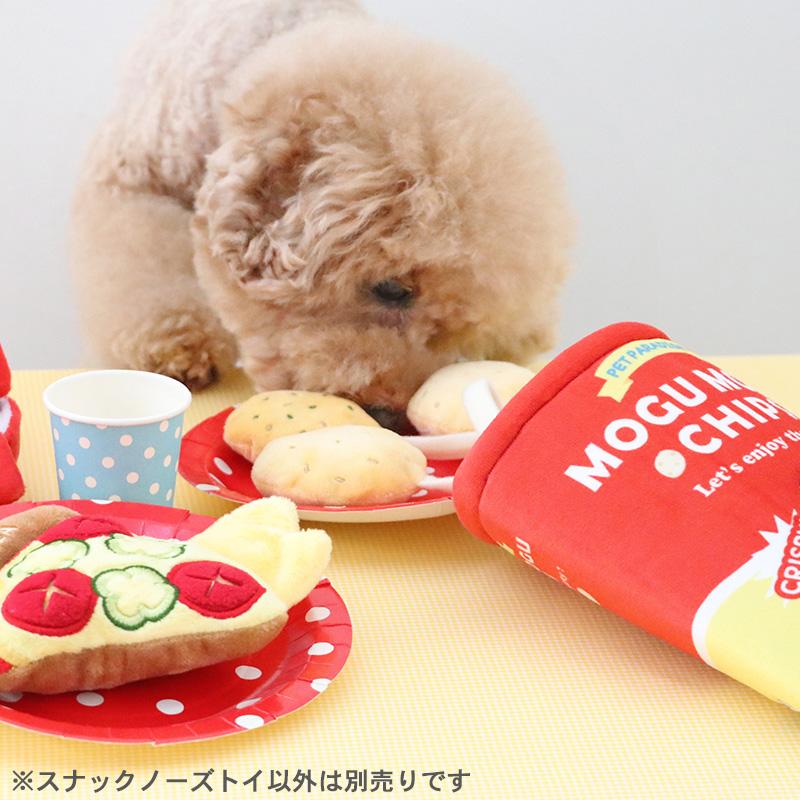 PET PARADISE（ペットパラダイス） 犬 おもちゃ 知育玩具 ノーズワーク