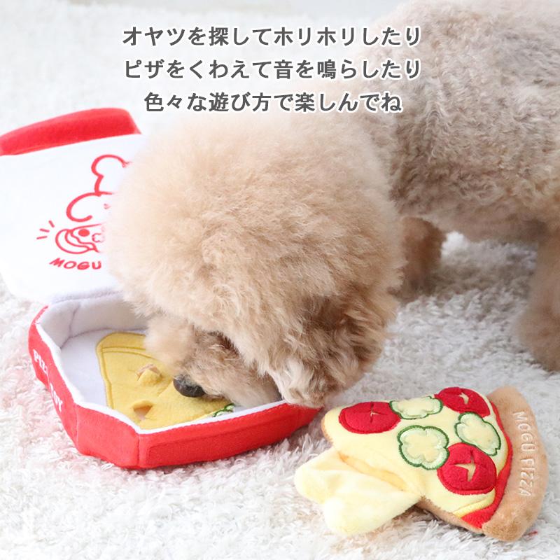 PET PARADISE（ペットパラダイス） ポイント5倍 犬 おもちゃ 知育玩具
