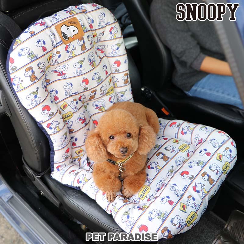 SNOOPY 犬 ドライブ マット スヌーピー 〔小型犬〕 カドラー