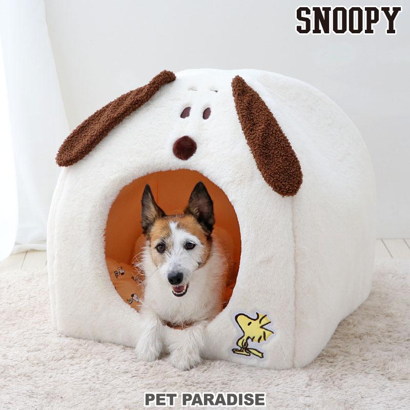 SNOOPY 犬 ペットベッド おしゃれ スヌーピー ハウス (47×46cm SNOOPY 犬 ペットベッド おしゃれ スヌーピー ハウス (47×46cm
