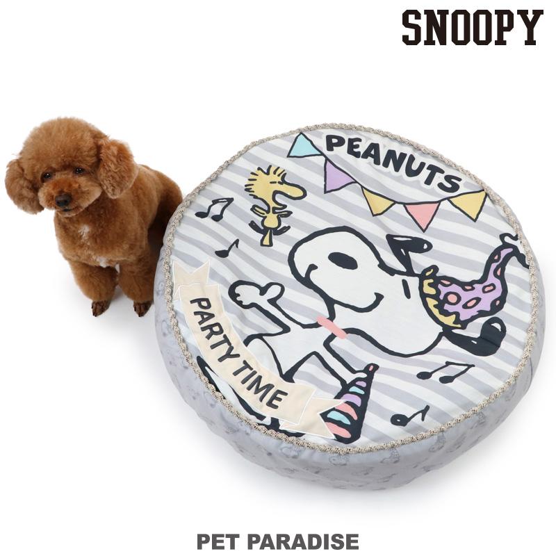 【新品未使用】スヌーピー 犬用 ベッド ペットパラダイス PEANUTS スヌーピー ベッド ペットパラダイス スヌーピー ペット用枕 ペット