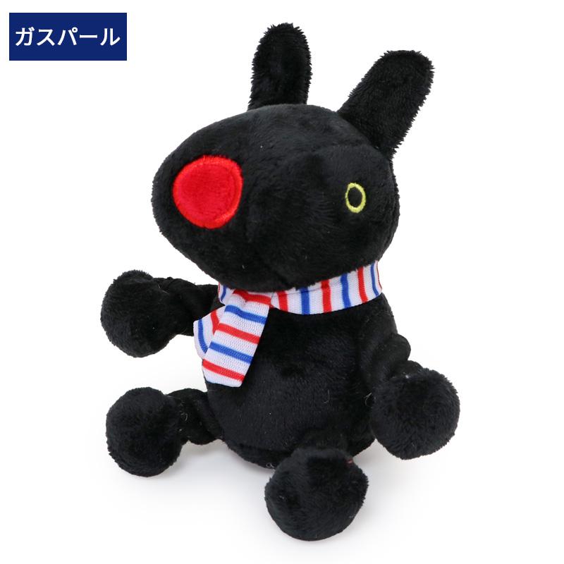 PET PARADISE（ペットパラダイス） 犬 おもちゃ トイ リサとガスパール