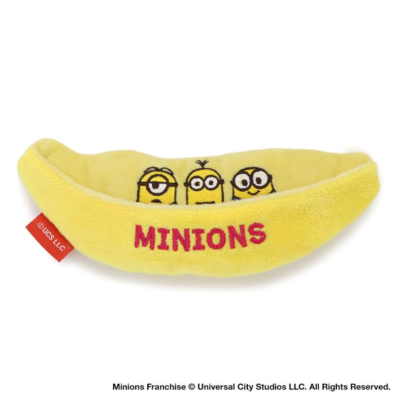 MINIONS（ミニオンズ） ミニオン 犬 おもちゃ 知育 バナナ ポケット