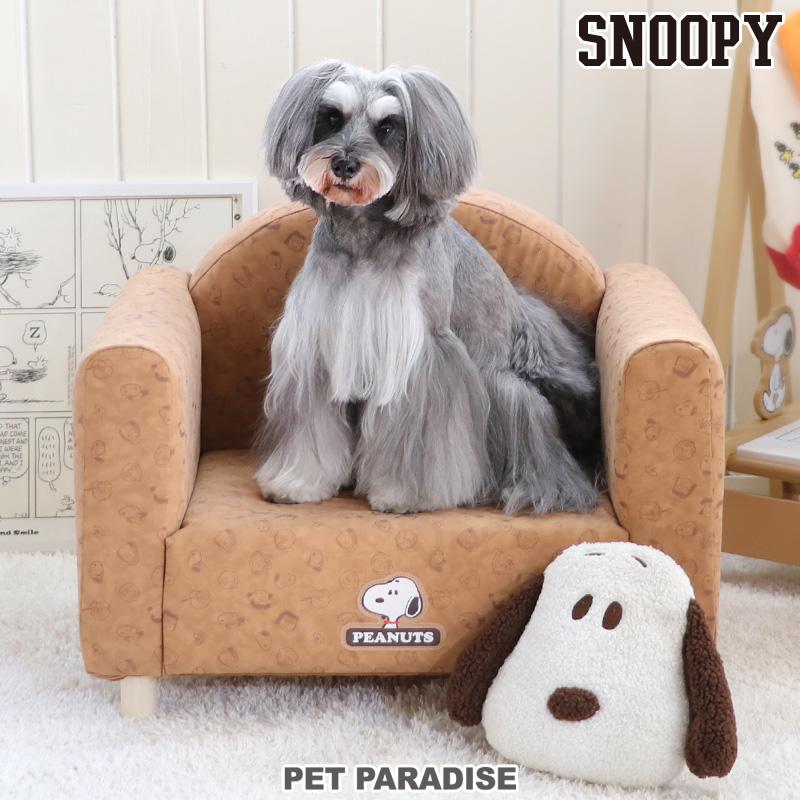 ソファーベッド XXLサイズ アニマル柄 パピー 小型犬 犬 猫 AN23 25
