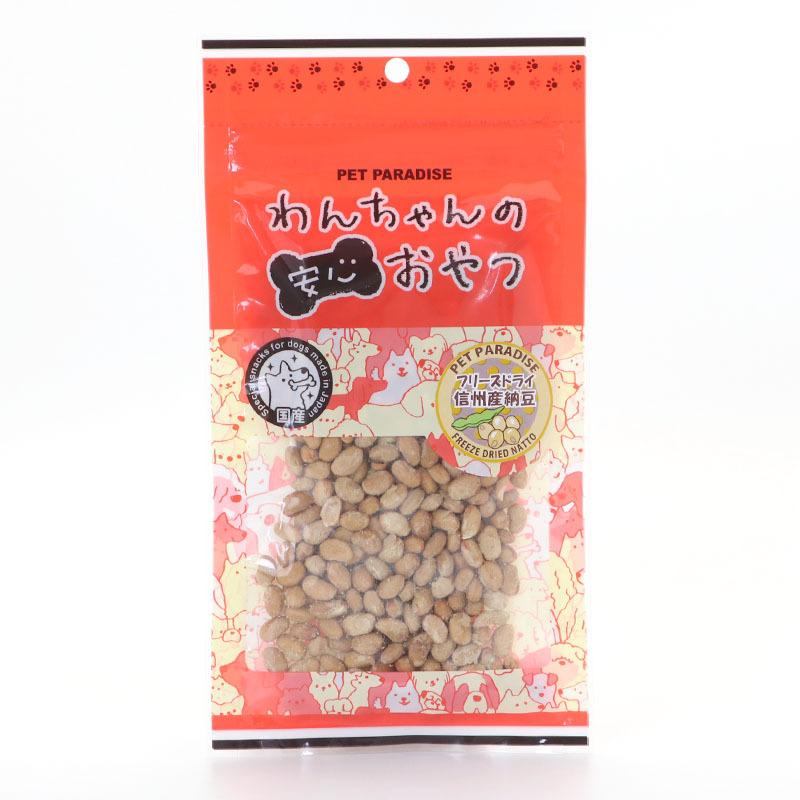 ポイント5倍 犬 おやつ 国産 フリーズドライ 信州産 納豆 40g | ヘルシー 低カロリー シニア 高齢犬 健康維持 犬のおやつ ペットおやつ ペットフード | PET PARADISE | 02