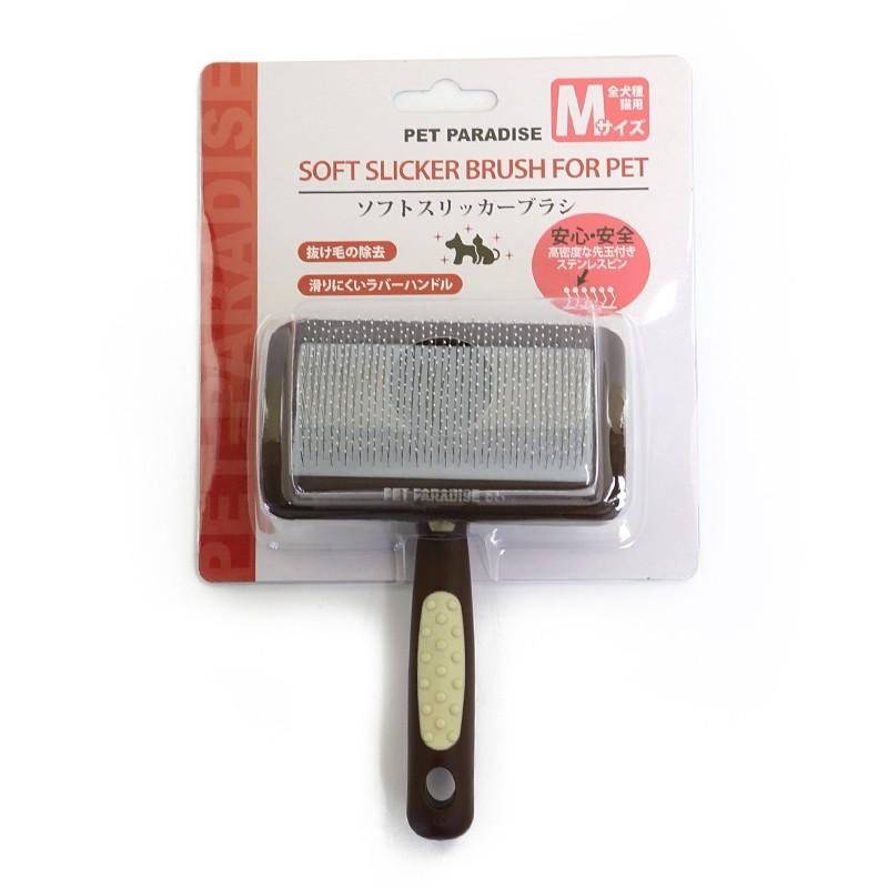 PET PARADISE 犬 ブラシ スリッカー 猫 犬用ブラシ 簡単 クシ 抜け毛