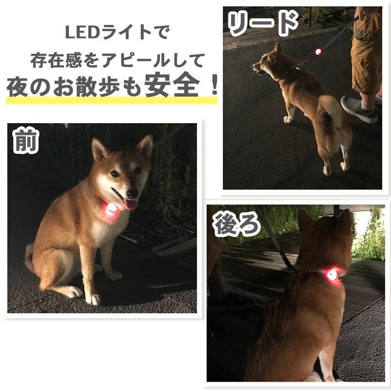 散歩ライト 犬 夜 スヌーピー 軽量 LED 安全 首輪に付けられる リードに付けられる 猫 光る 事故防止 | 散歩 ライト スヌーピー メール便可