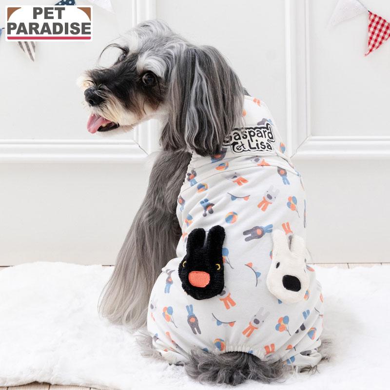 PET PARADISE（ペットパラダイス） リサとガスパール 犬 服 秋 二人