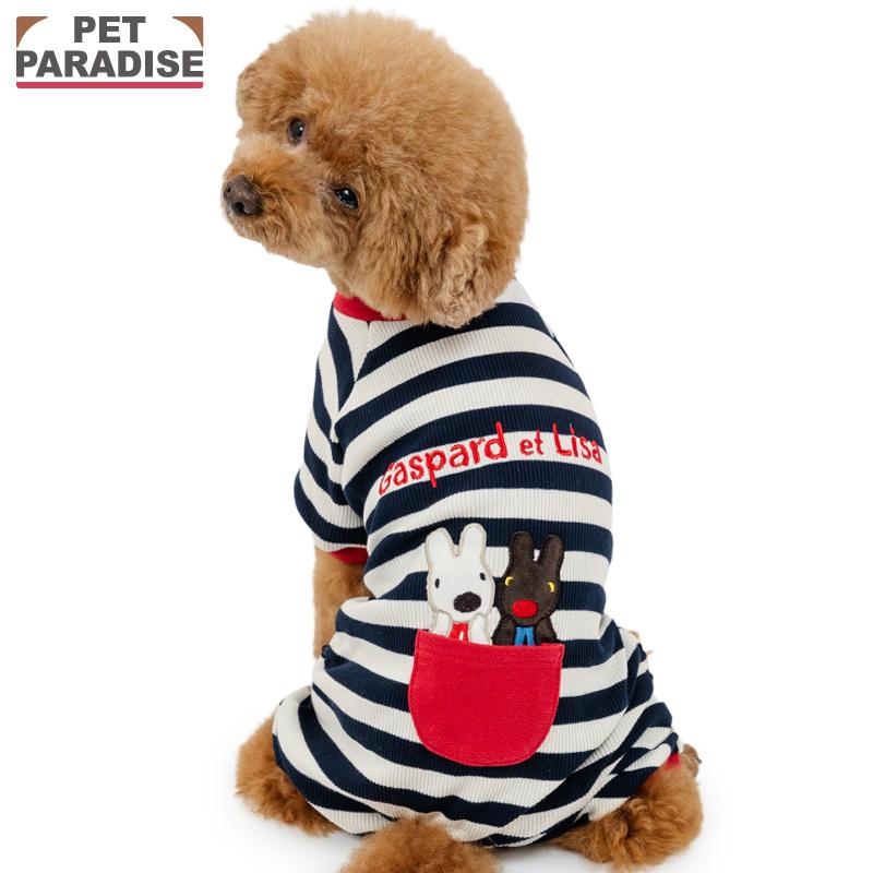 PET PARADISE（ペットパラダイス） 爆買SALE リサとガスパール 犬 服