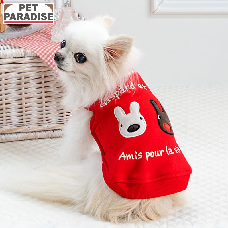 PET PARADISE（ペットパラダイス） リサとガスパール 犬 服 春 脇開き