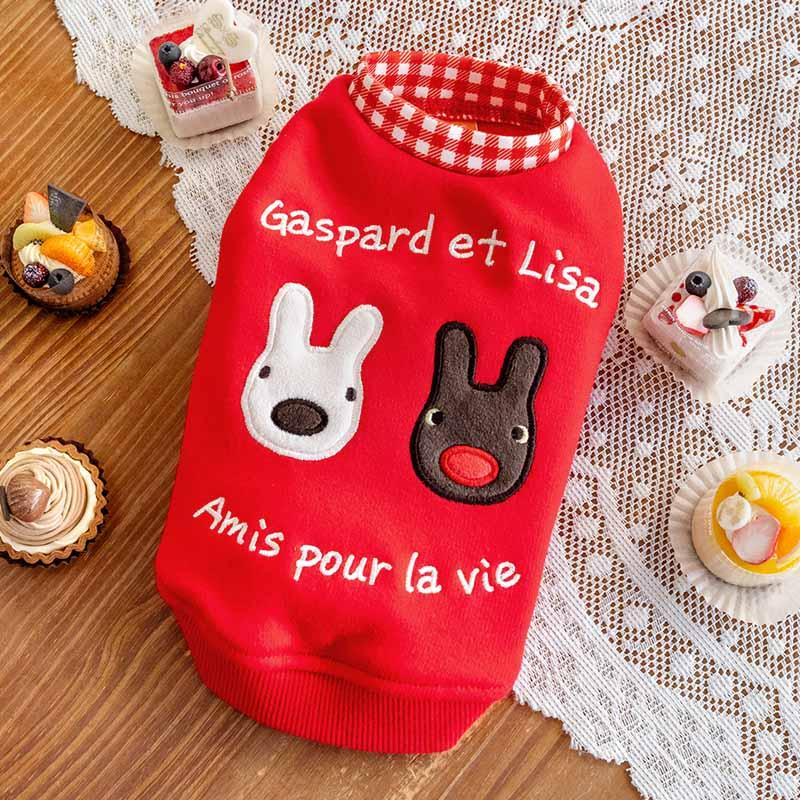 PET PARADISE（ペットパラダイス） リサとガスパール 犬 服 春 脇開き