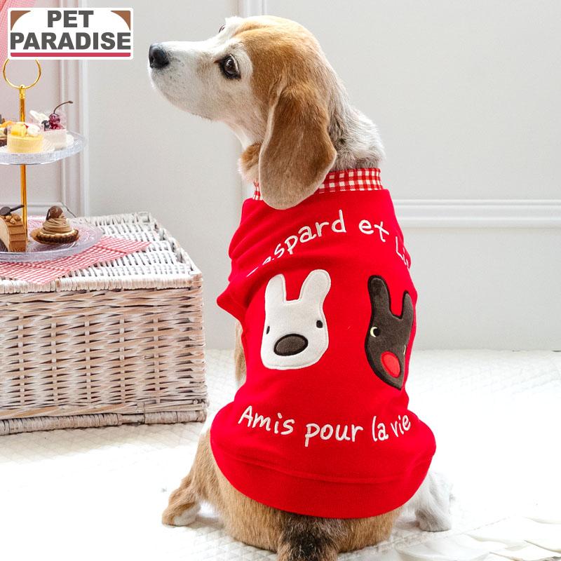 PET PARADISE（ペットパラダイス） リサとガスパール 犬 服 春 脇開き