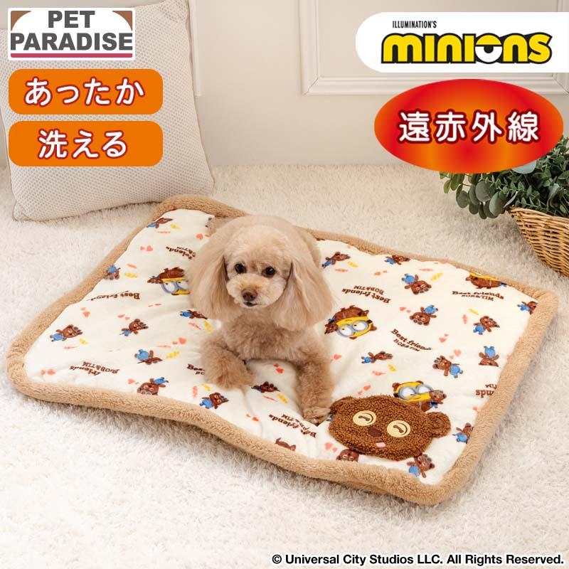 MINIONS（ミニオンズ） ミニオン ティム 犬 マット 冬用 ボア マット