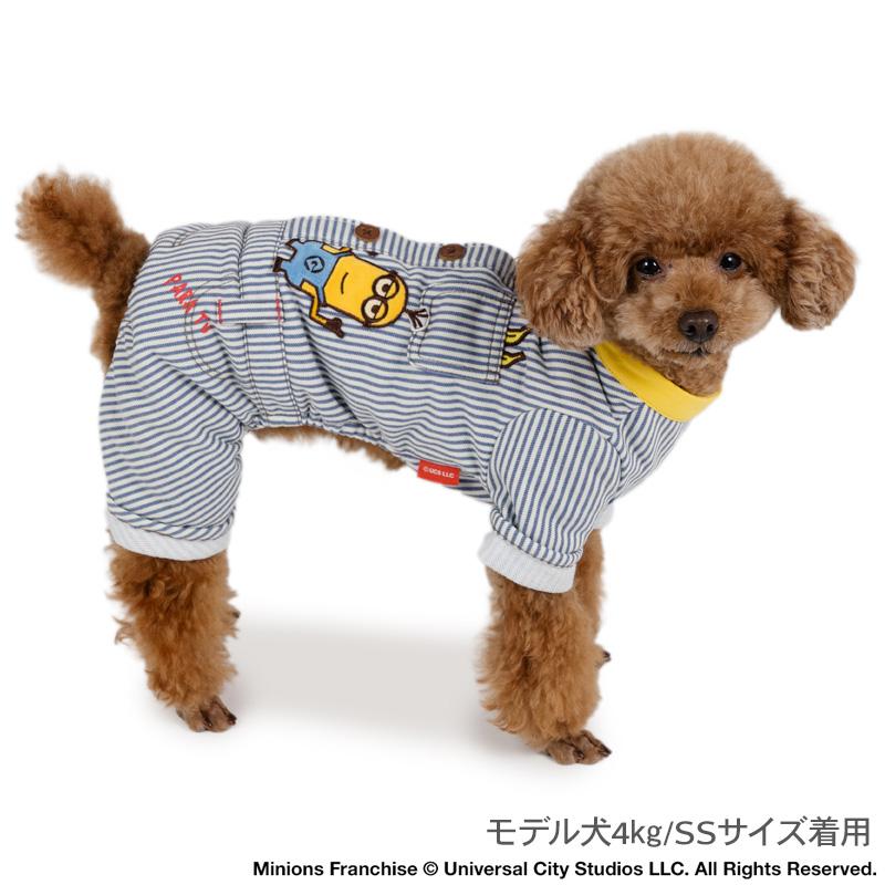 値下げ！犬用服6枚セット ジェラピケ ミニオン 新作もあり！ペットパラダイス総額3万弱 楽天市場】【最大2000円OFFｸｰﾎﾟﾝ】セール 犬 服 Tシャツ 春夏 ミニオン