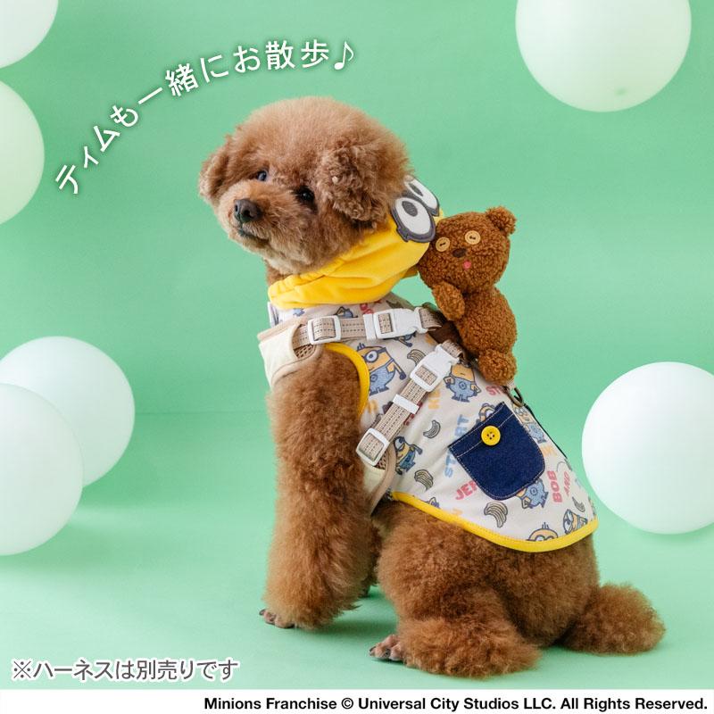 MINIONS（ミニオンズ） サマーセール ミニオン犬服春夏ボブなりきり