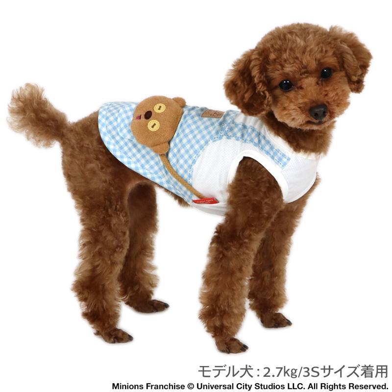 MINIONS（ミニオンズ） ミニオンティム犬服春夏ポシェットエコメッシュ