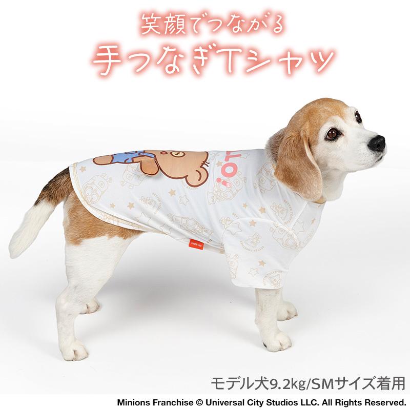 MINIONS（ミニオンズ） ミニオン ティム 犬 服 夏 てつなぎ Tシャツ