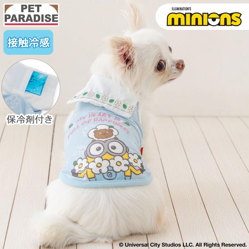 【ポッキーページ】犬服タンクトップ MINIONS（ミニオンズ） ミニオン 犬 服 夏 デイジー柄 タンクトップ