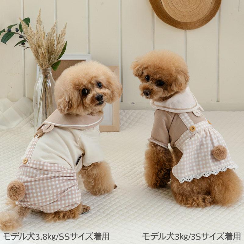 PET PARADISE（ペットパラダイス） サマーセール 犬 服 春 くまちゃん