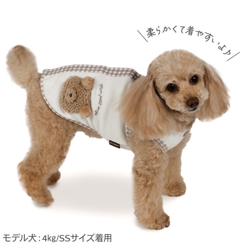 PET PARADISE（ペットパラダイス） 犬 服 春 背中開き 着せやすい