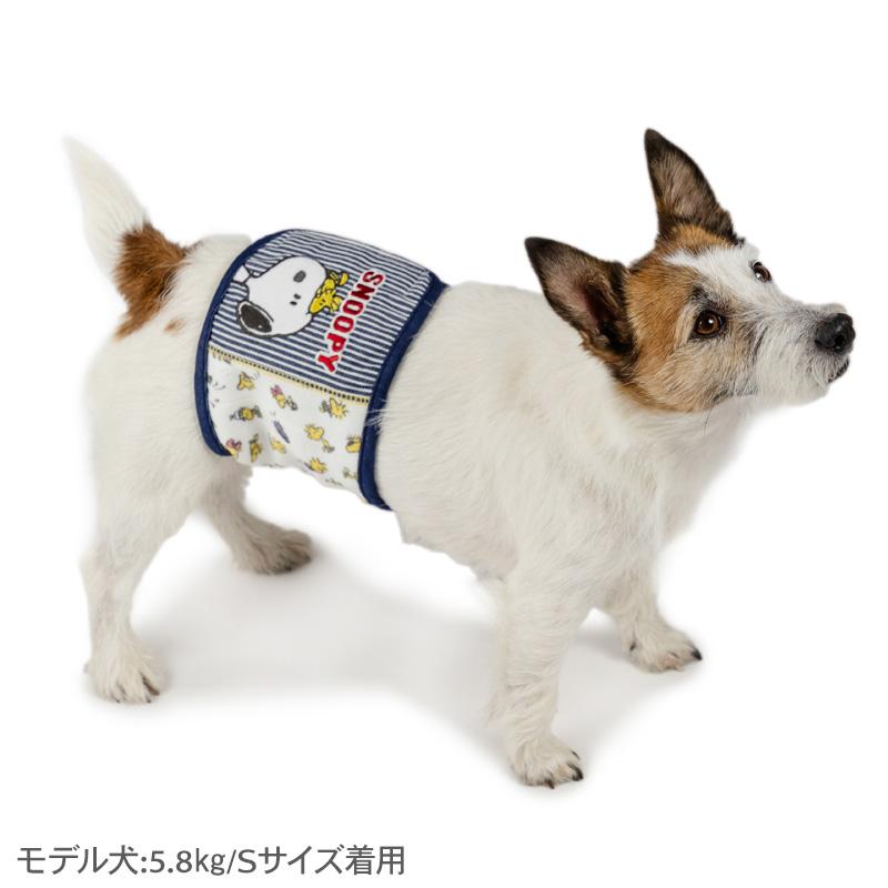 SNOOPY（スヌーピー） ウッドストック 犬 服 春 マナーベルト 抗菌