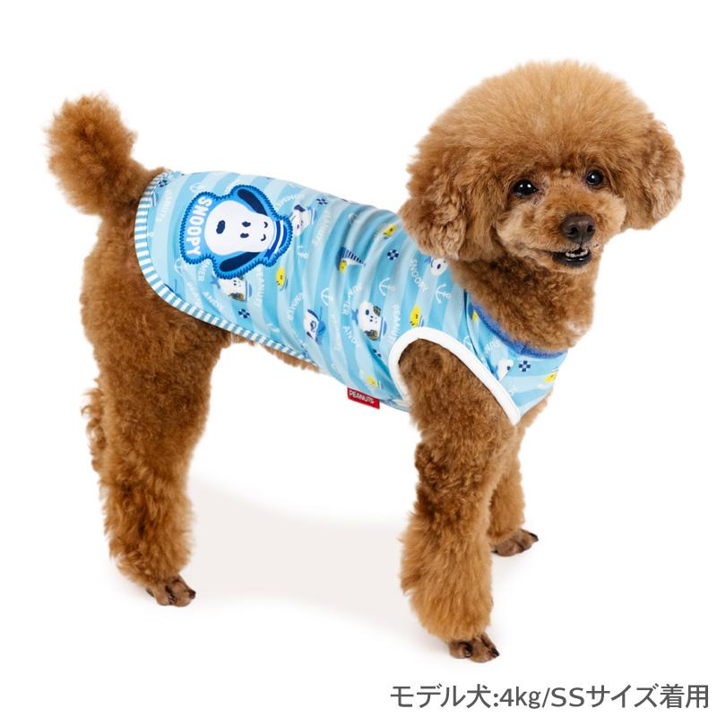 スヌーピー他犬服4点セット スヌーピー他犬服4点セット