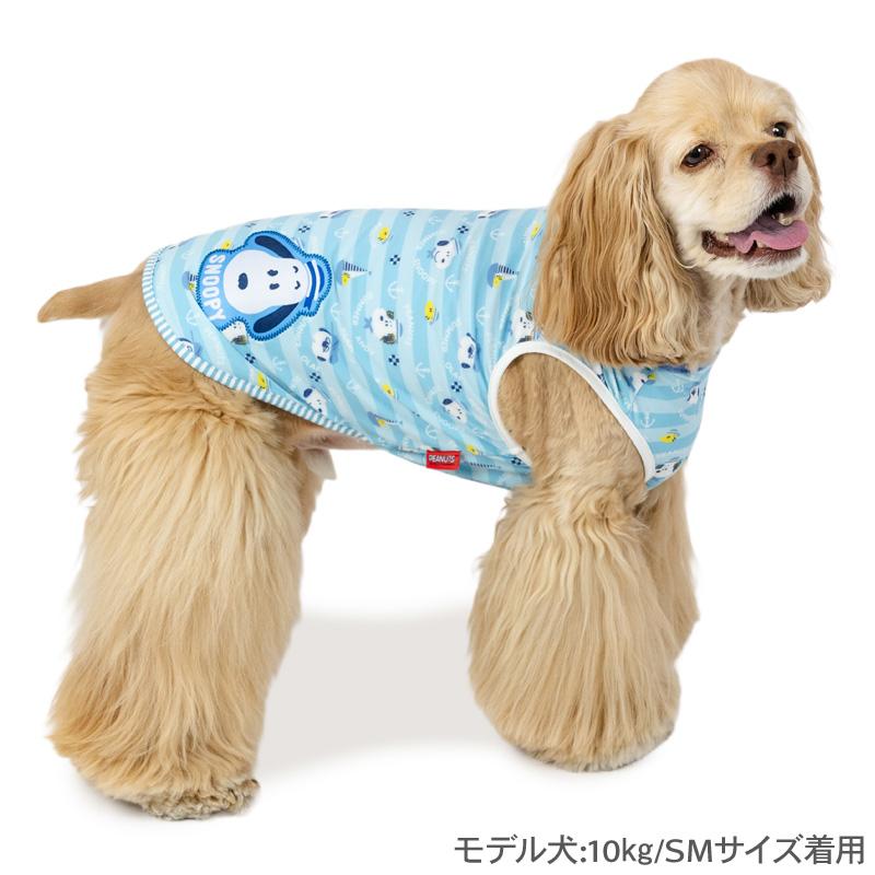 SNOOPY（スヌーピー） サマーセール 犬 服 春 夏 マリン タンクトップ