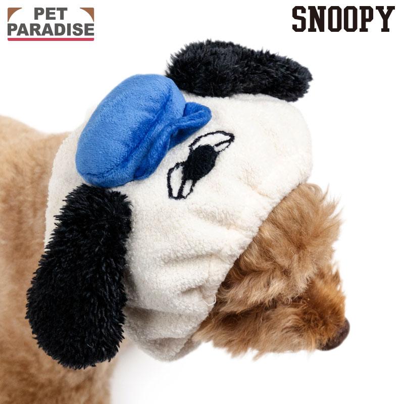SNOOPY オラフ】特大サイズ犬のぬいぐるみ 青い帽子付き全長約64cm