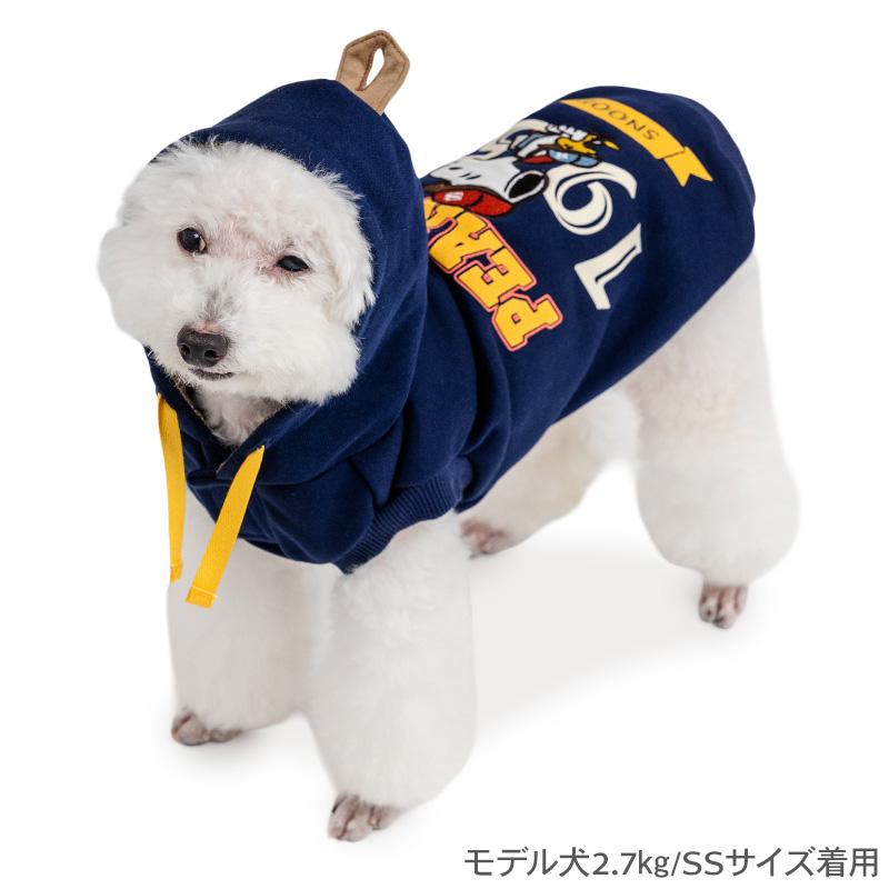SNOOPY（スヌーピー） 犬 服 秋 カレッジ ロゴ パーカー 小型犬 | 反射