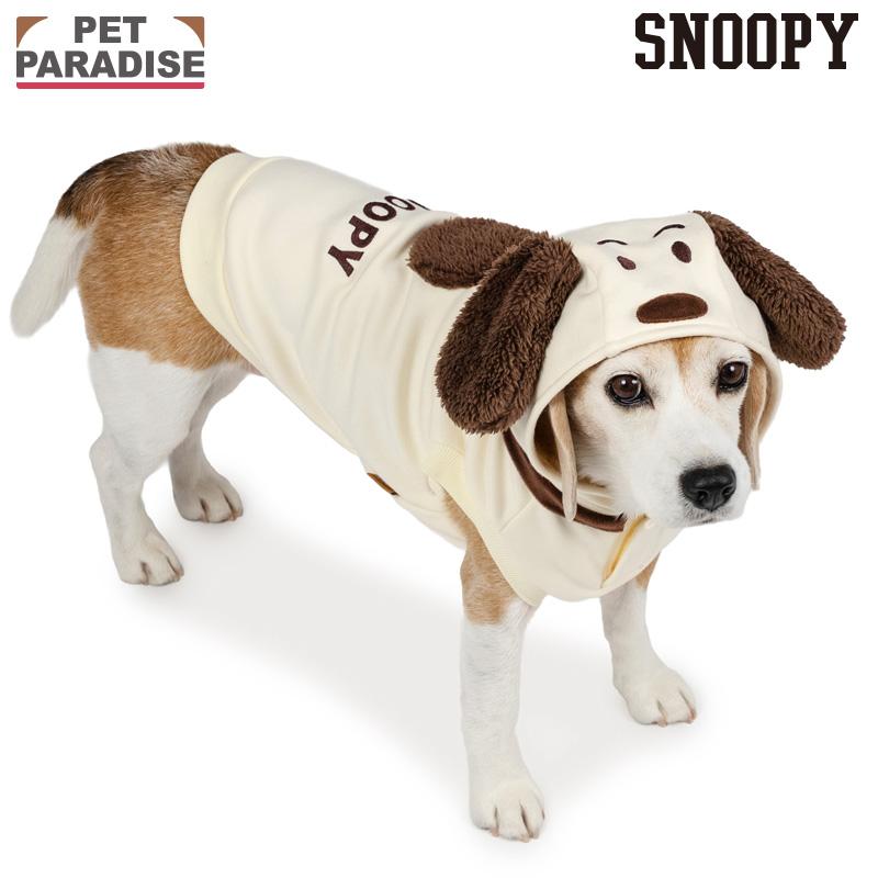 SNOOPY（スヌーピー） 犬 服 春 50s なりきり パーカー 中型犬 大型犬