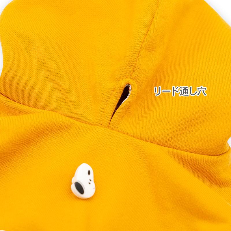 SNOOPY（スヌーピー） 犬 服 春 ワッペン パーカー 小型犬 | オレンジ