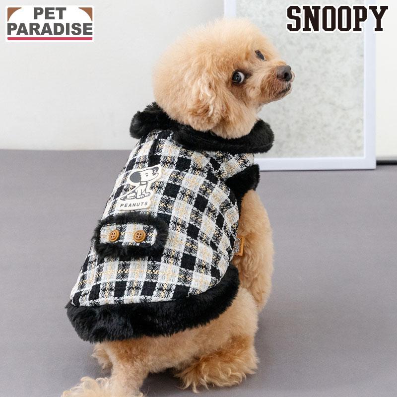 SNOOPY（スヌーピー） 犬 服 春 黒 ツイード ベスト 小型犬 | ブラック