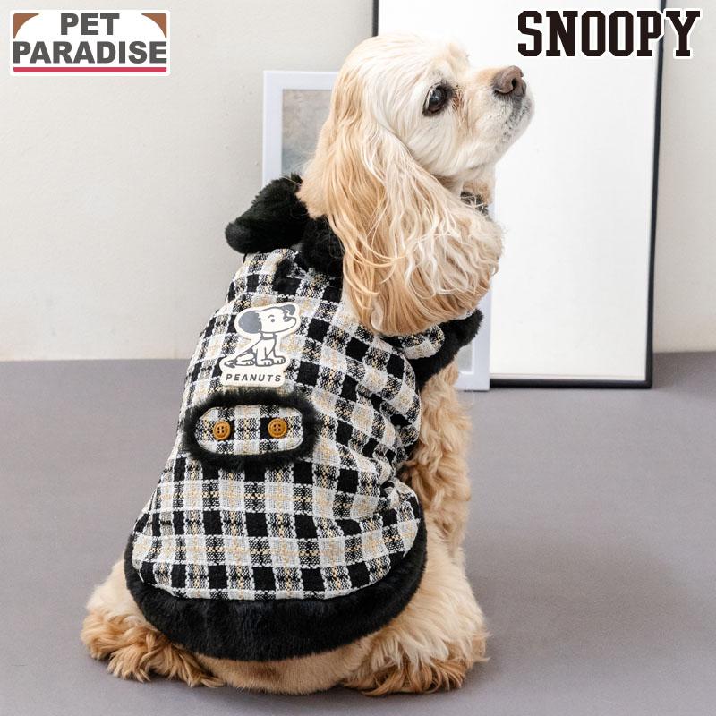 SNOOPY（スヌーピー） 犬 服 春 黒 ツイード ベスト 中型犬 SM