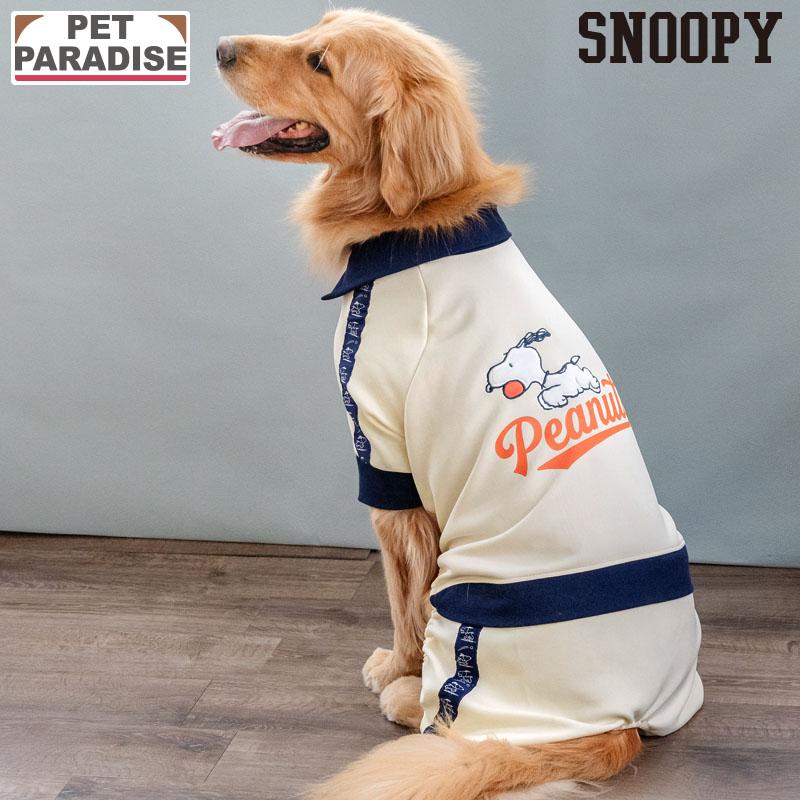 SNOOPY（スヌーピー） 犬 服 春 トラック ロンパース 中型犬 大型犬