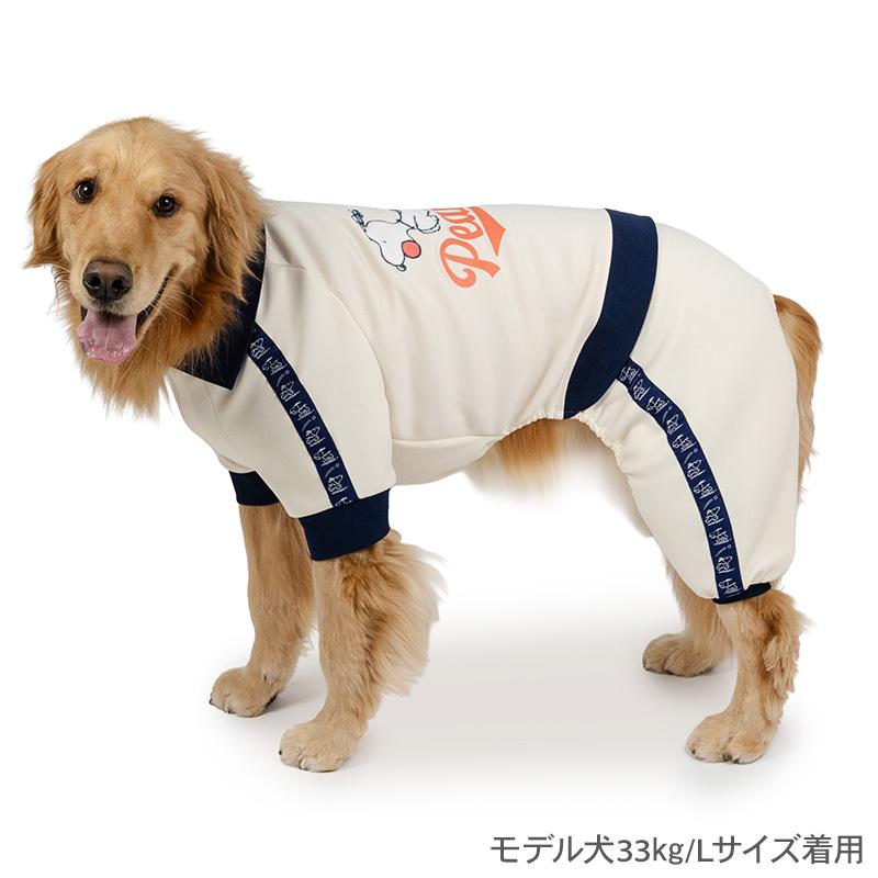SNOOPY（スヌーピー） 犬 服 春 トラック ロンパース 中型犬 大型犬
