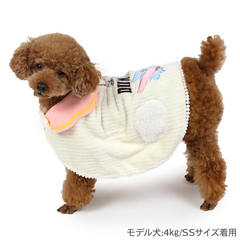 Disney（ディズニー） ダンボ 犬 服 春 ポンチョ ハーネスリード通し穴