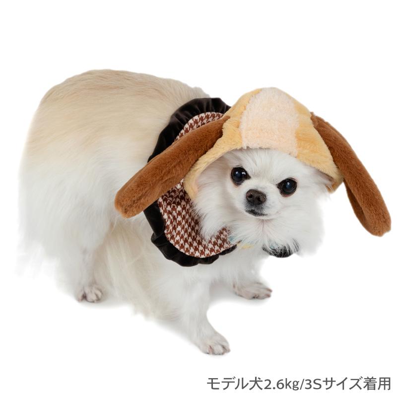 ペット 女の子 お洋服 未使用  レディ 犬 Disney（ディズニー） わんわん物語 レディ 犬 服 春 コート なりきり