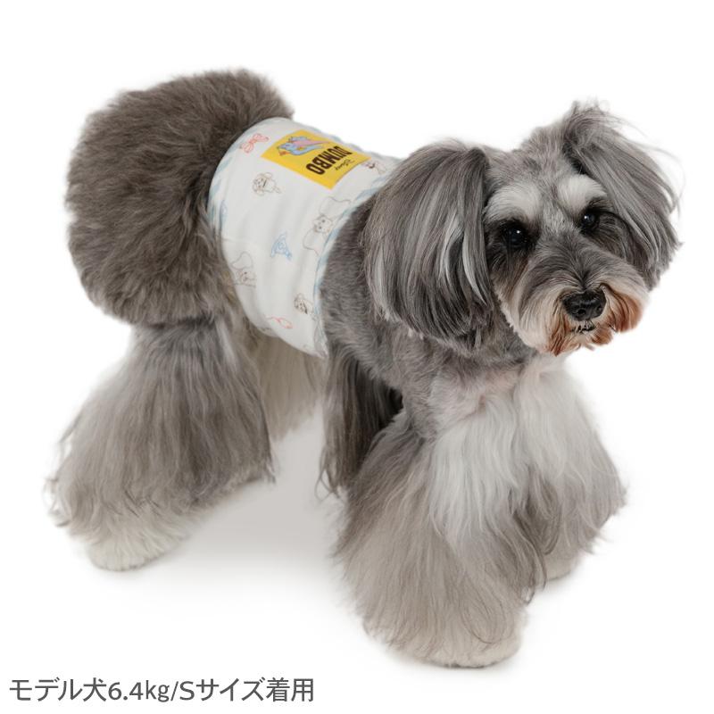 Disney（ディズニー） ダンボ 犬 服 春 マナーベルト 抗菌 防臭 小型犬