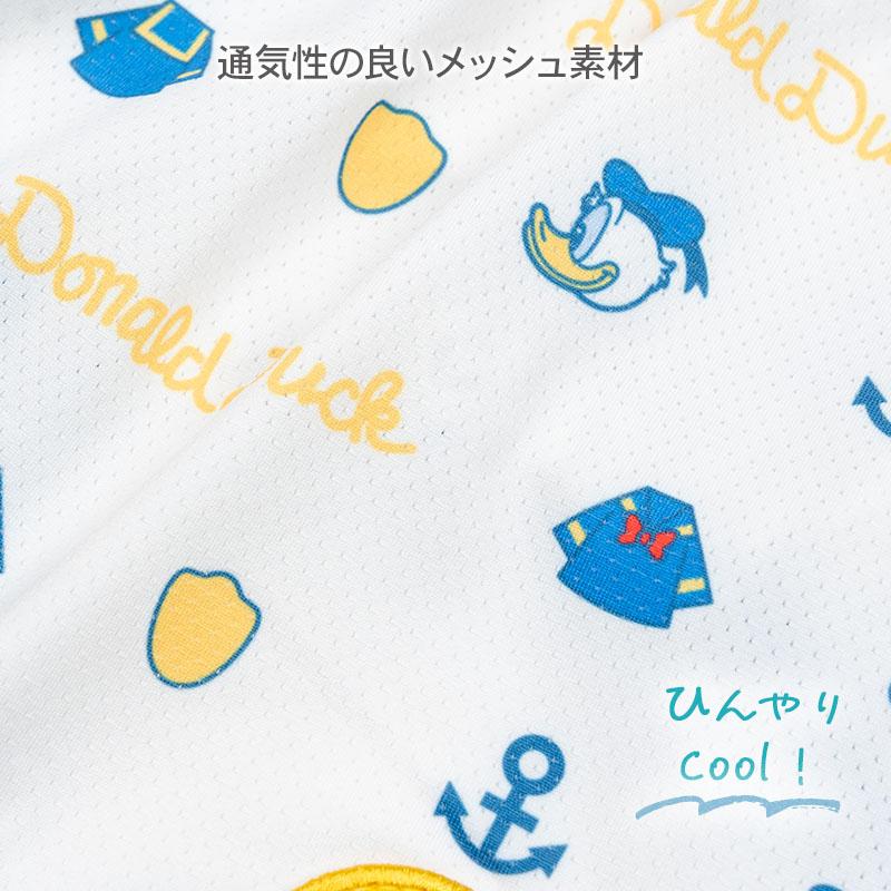 Disney（ディズニー） ドナルド ダック 犬 服 夏 春 おそろい エコ