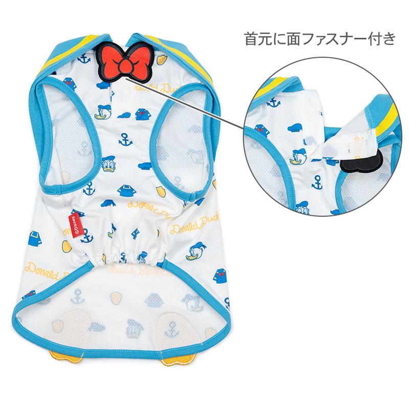 Disney（ディズニー） 爆買WEEK ドナルド ダック 犬 服 夏 春 おそろい
