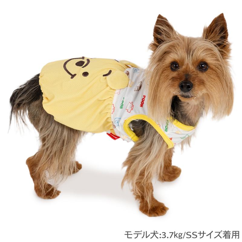 Disney（ディズニー） サマーセール くまのプーさん 犬 服 春 夏 お顔