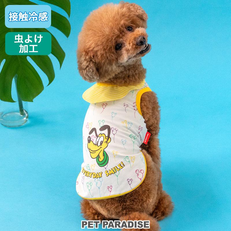 Disney（ディズニー） 爆買WEEK プルート 犬 服 春 夏 タンクトップ